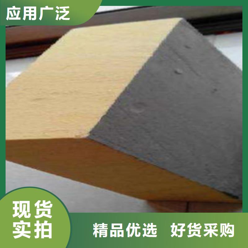 酚醛企业-价格合理让利客户