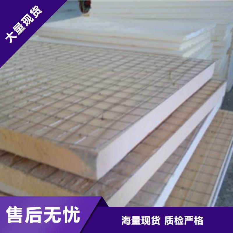 酚醛实体厂家直销大量现货供应