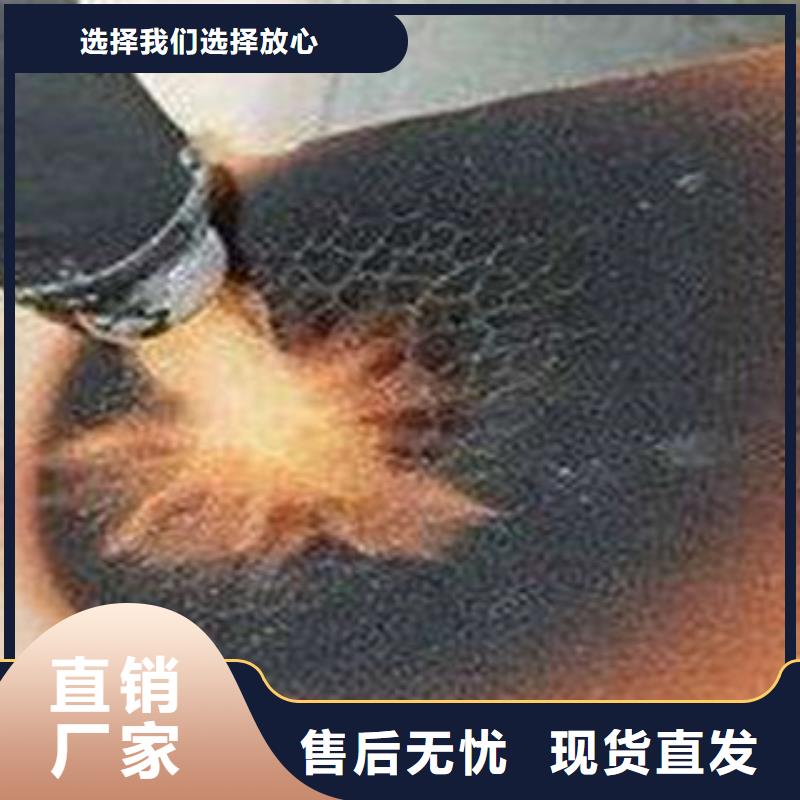 酚醛优选品牌