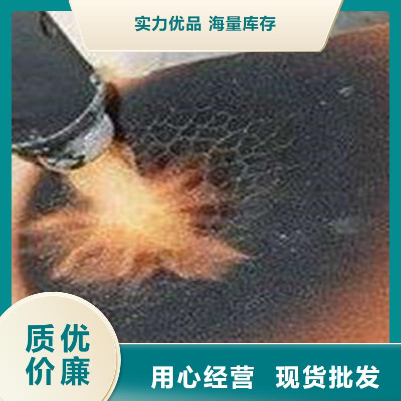 值得信赖的酚醛批发商同城货源