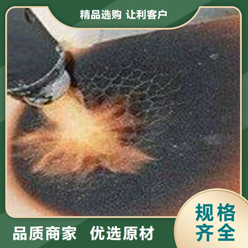 酚醛-酚醛服务优