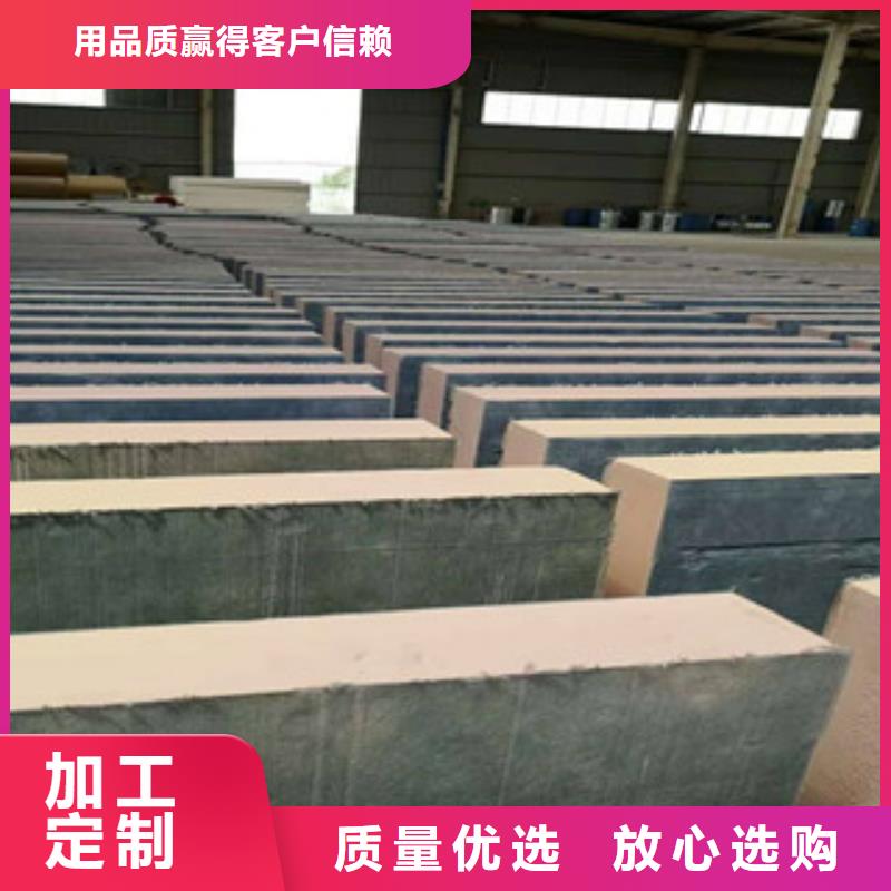 酚醛厂家现货定做同城货源