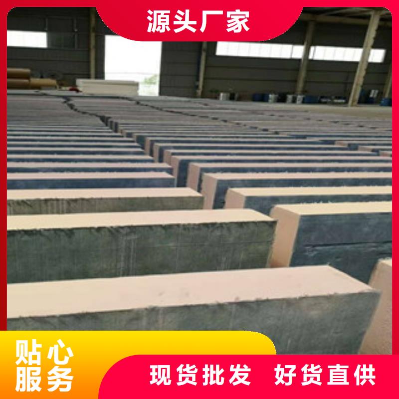酚醛质量上乘