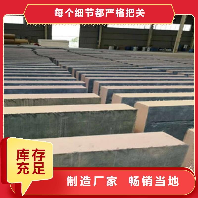 制造酚醛的厂家批发商