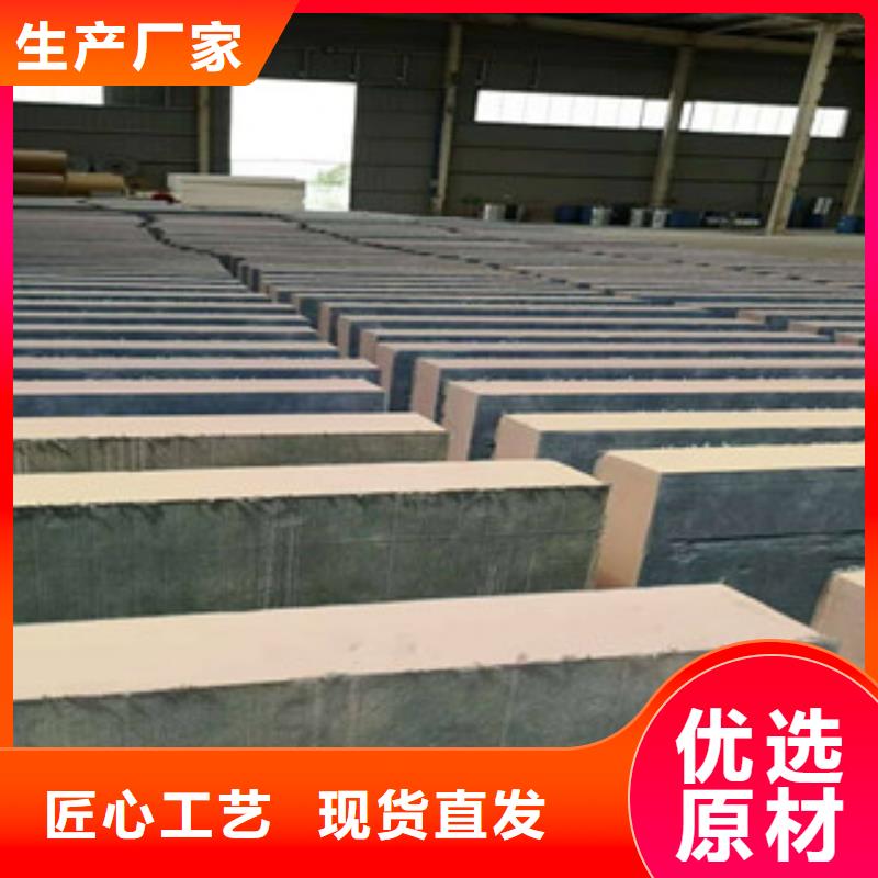 酚醛_服务优质