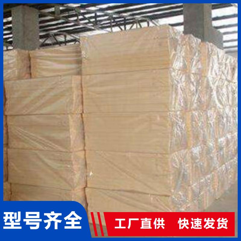 酚醛优选品牌