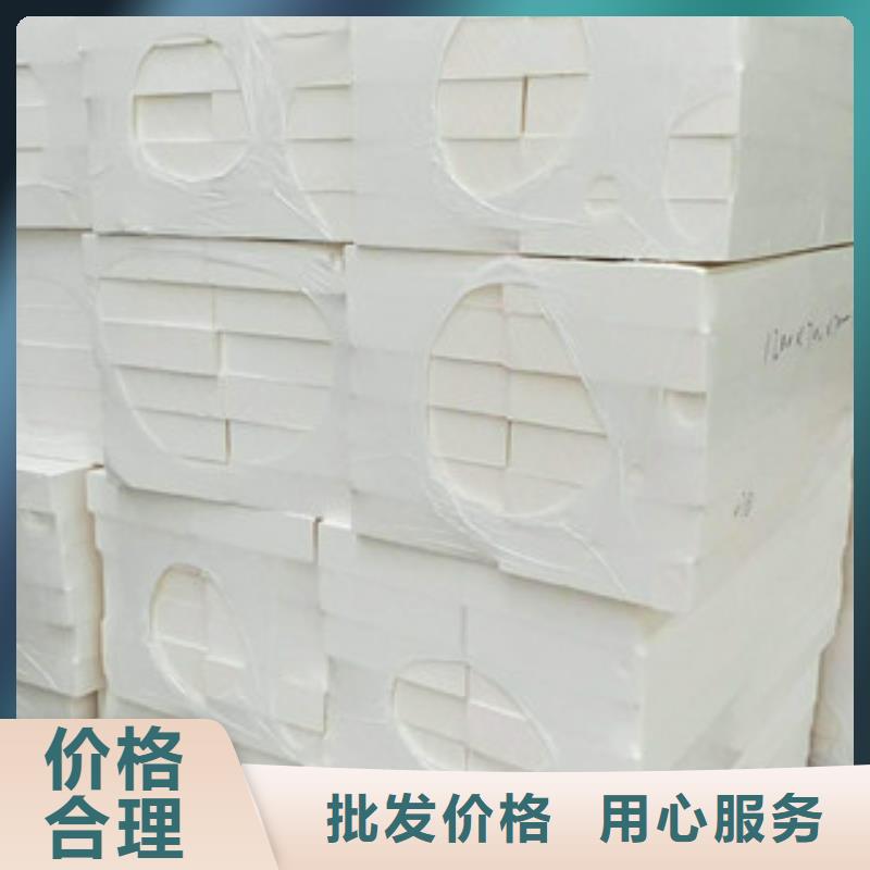 酚醛厂家加工