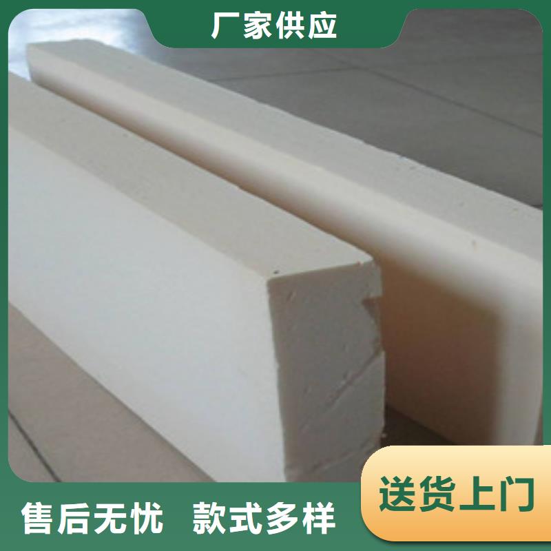 酚醛质量与价格同在