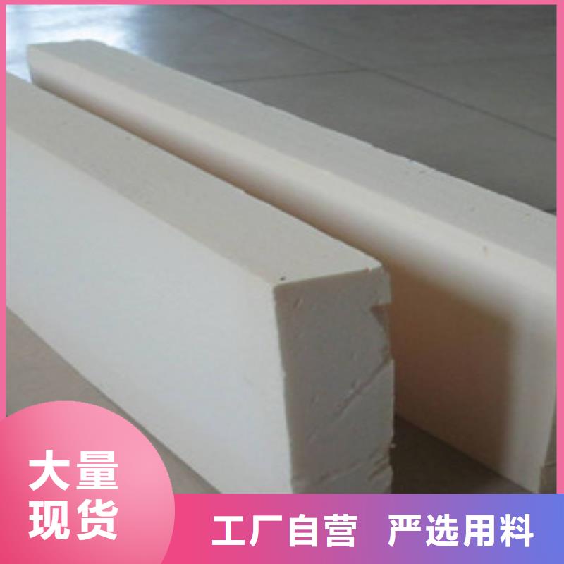 酚醛、酚醛直销厂家