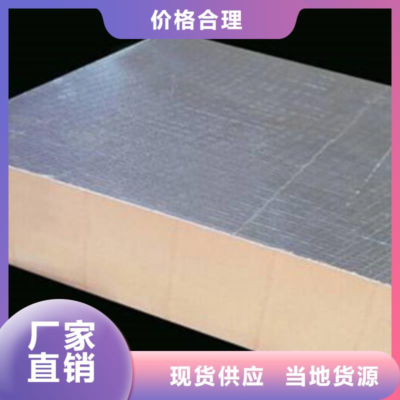 酚醛优质品牌本地生产商