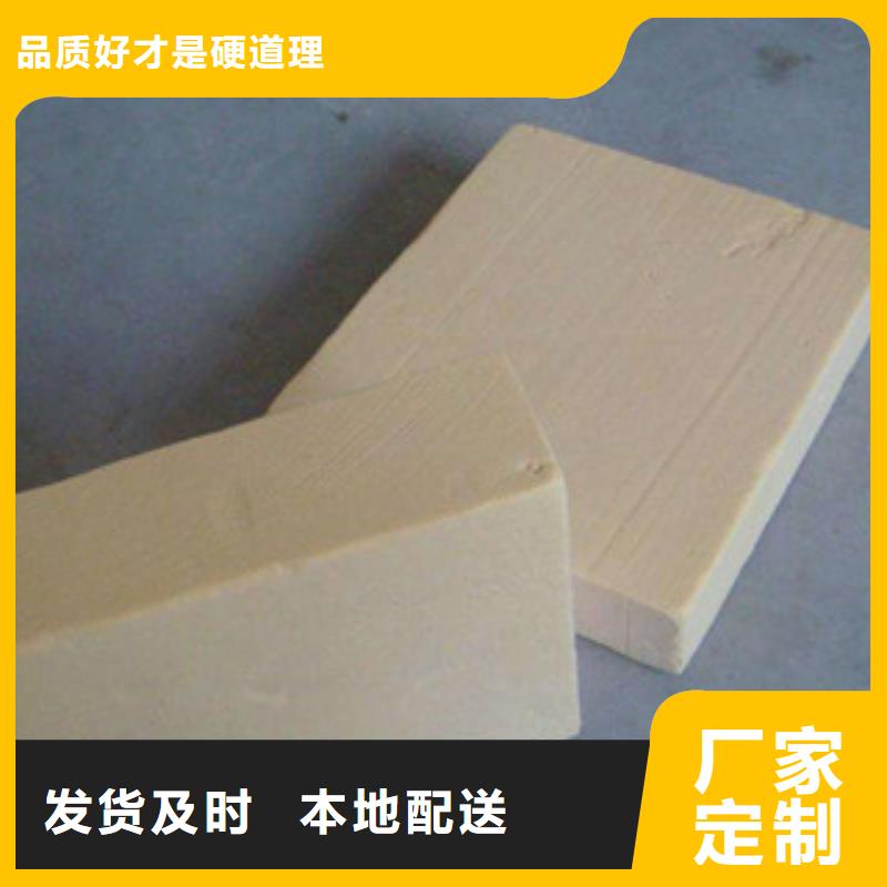 生产酚醛的实力厂家量少也做