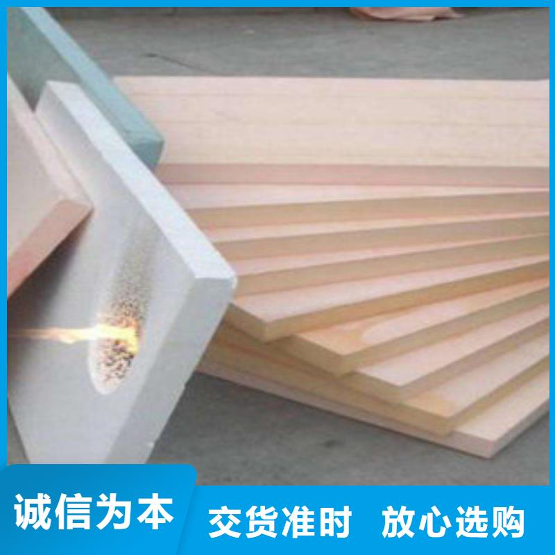 酚醛实力批发厂家当地品牌