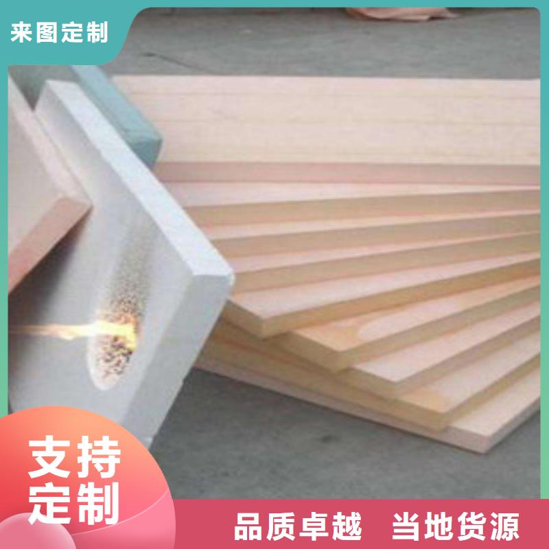 从事酚醛销售的厂家