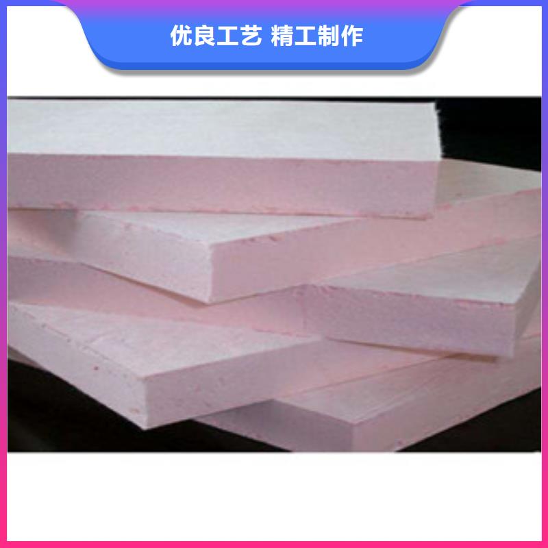 酚醛定制批发现货充足量大优惠