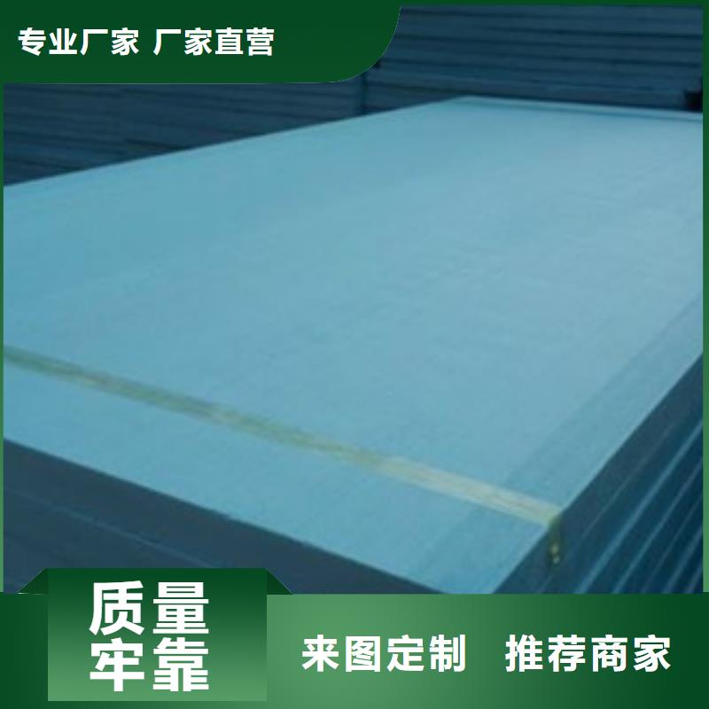 挤塑近行情