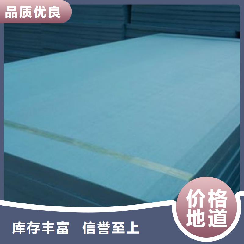 挤塑专业供货商加工定制