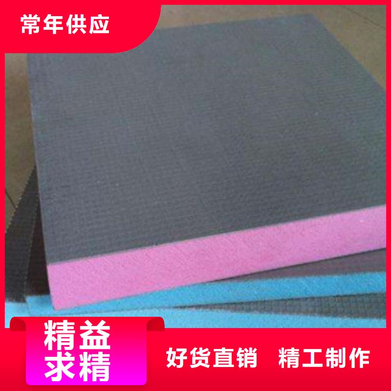 挤塑-我公司资质齐全本地供应商