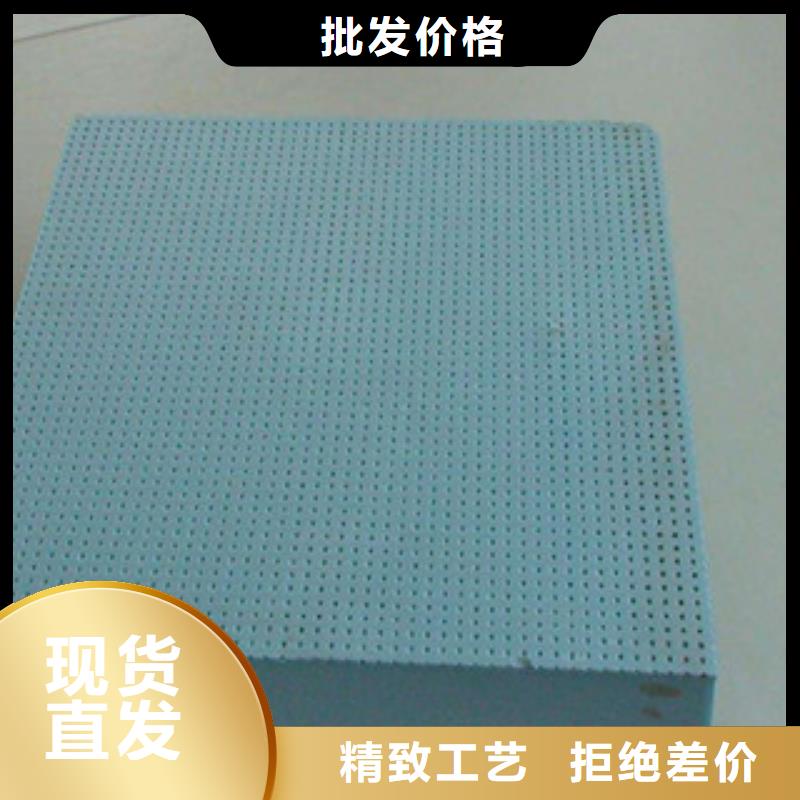 挤塑定制-不另行收费