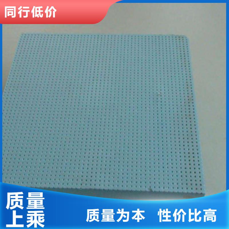 发货及时的挤塑基地支持定制