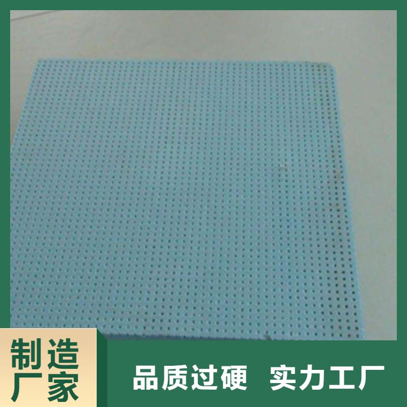 挤塑款式多样本地生产商