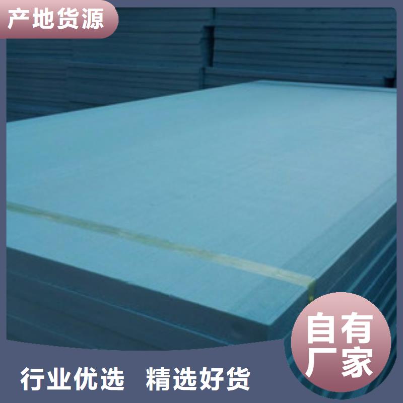 挤塑公司-加工厂