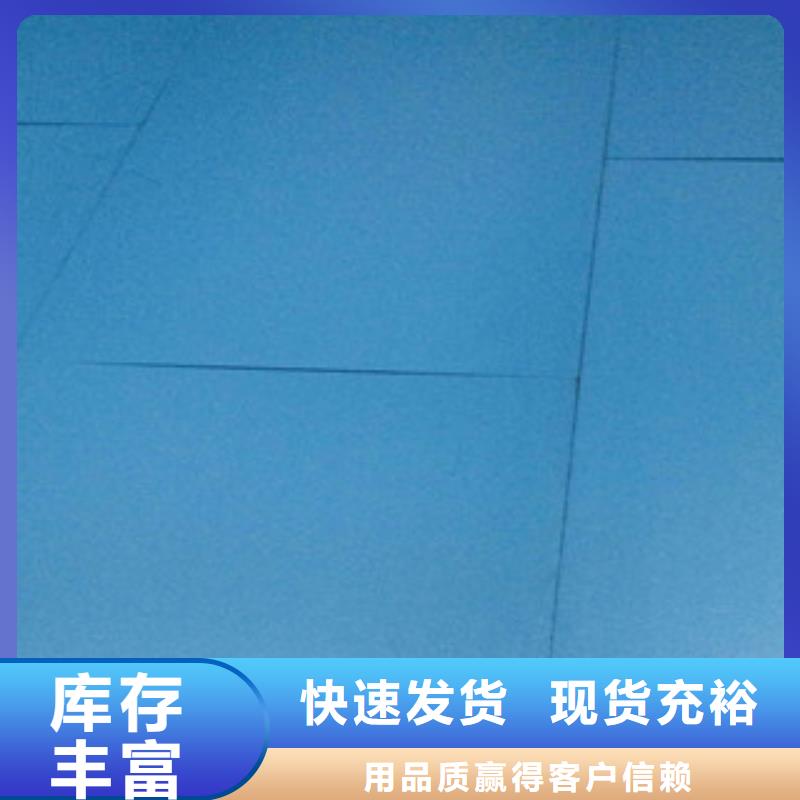 挤塑厂家地址多行业适用