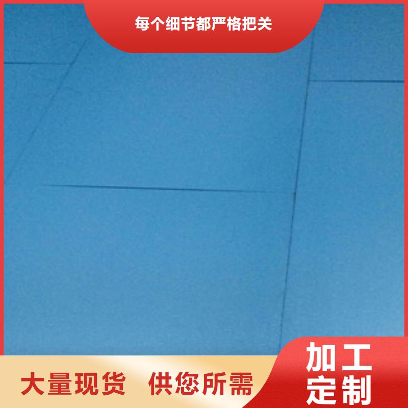 挤塑款式多样