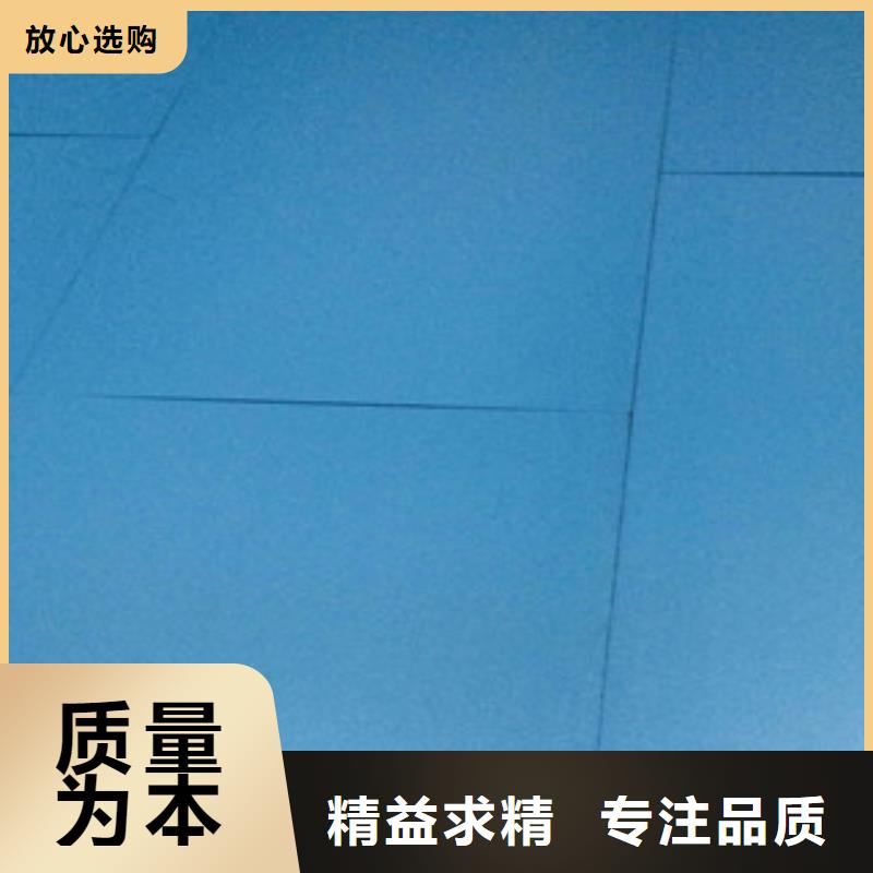 挤塑重信誉厂家