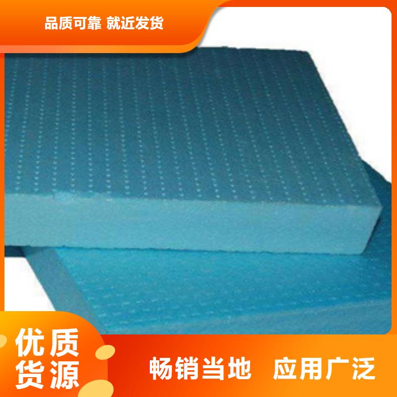 挤塑品种多样