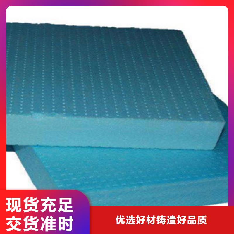 挤塑近行情