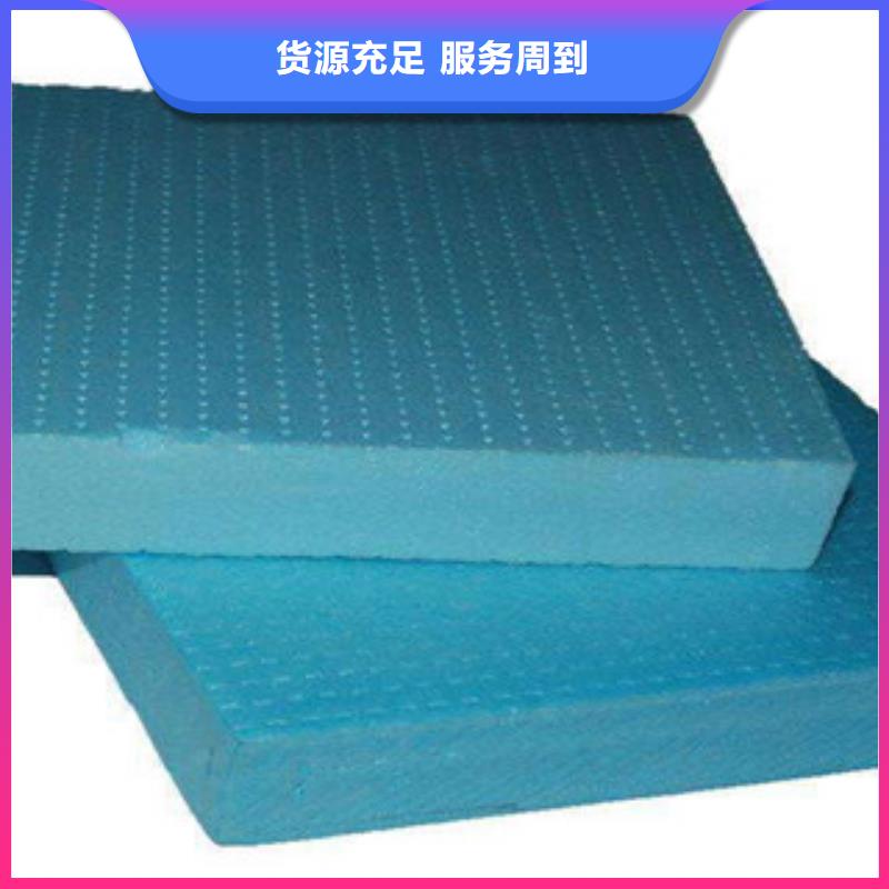 规格齐全的挤塑厂家