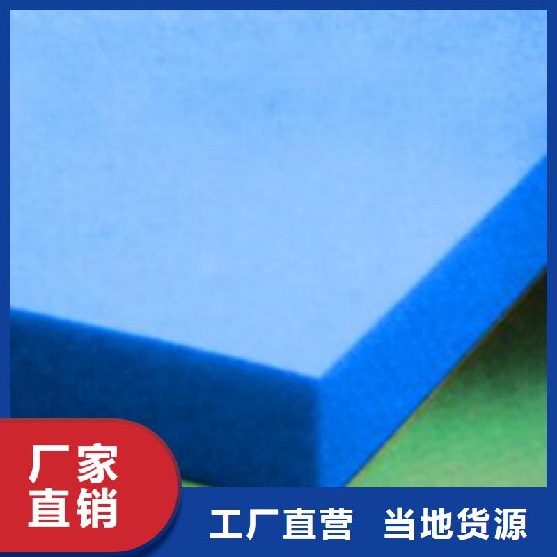 挤塑厂家诚信经营