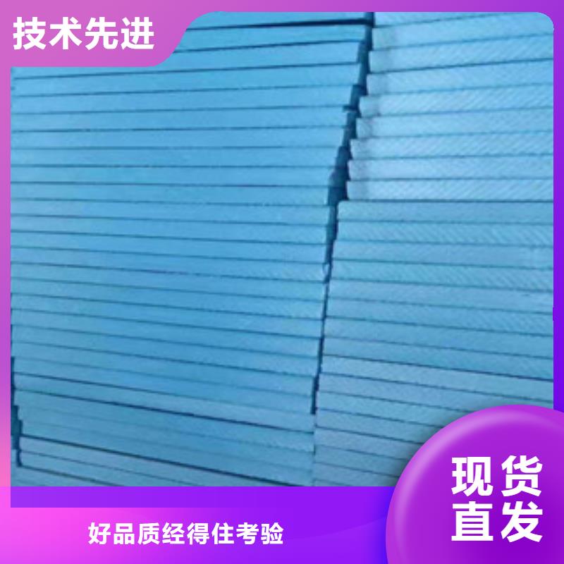 挤塑企业-价格合理