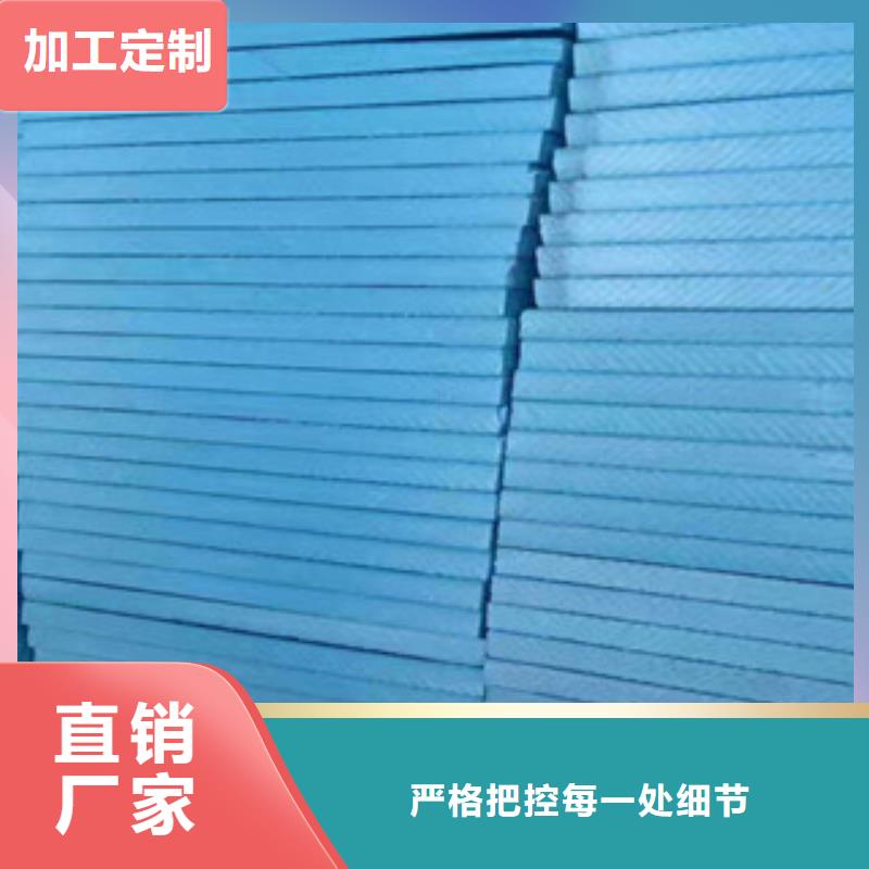 挤塑厂家现货供应本地服务商