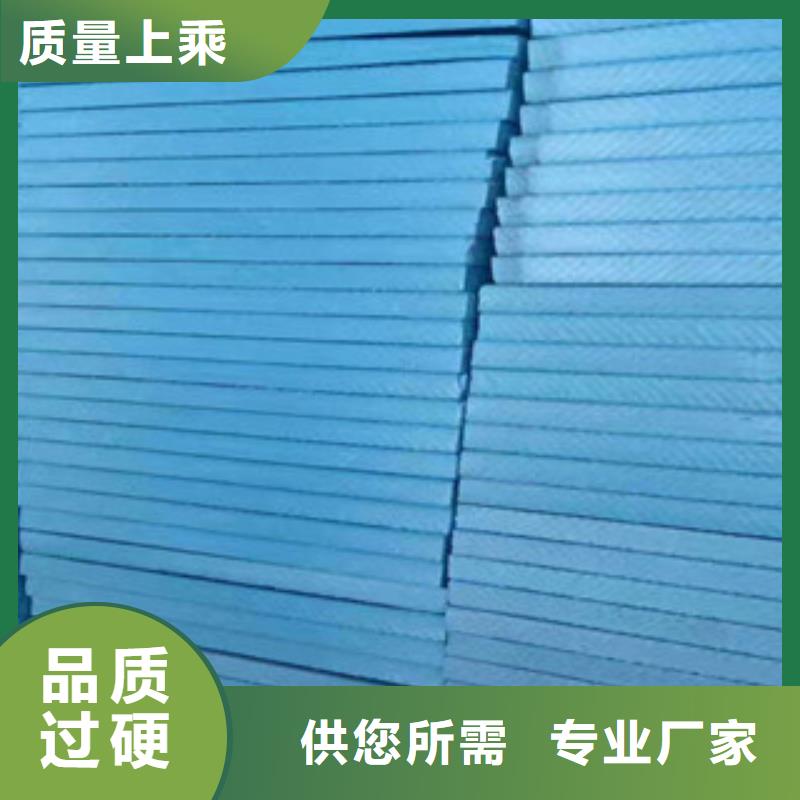 规格齐全的挤塑批发商