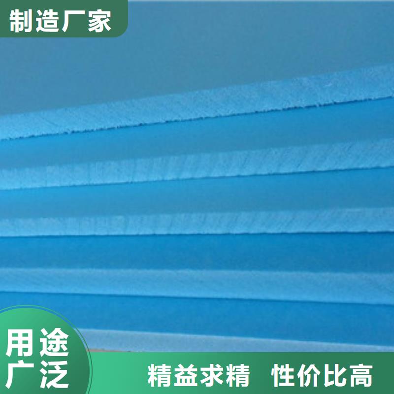 挤塑近行情