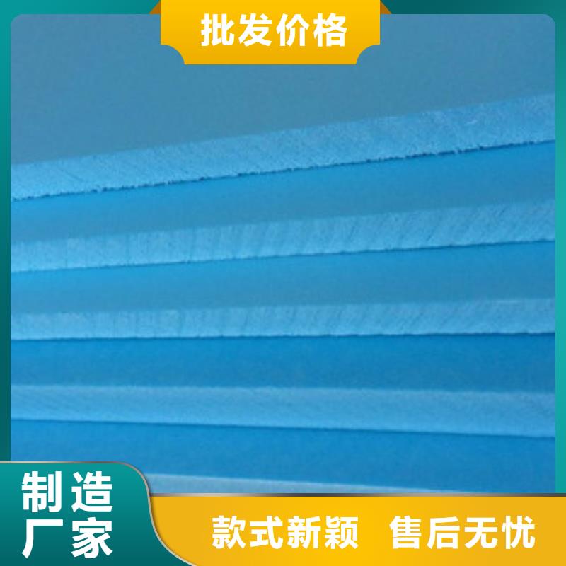 挤塑企业-价格合理