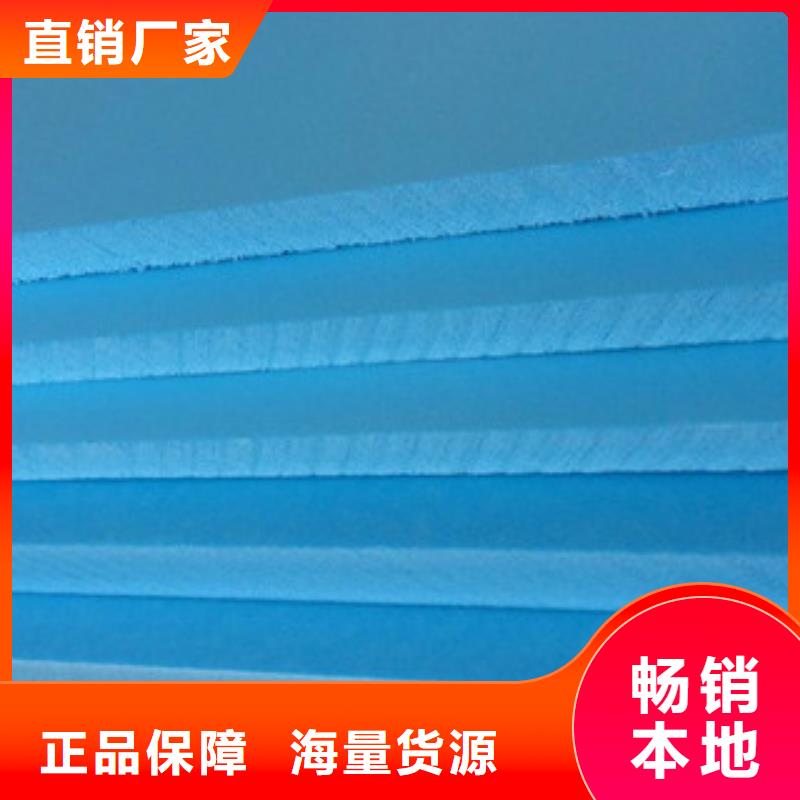 卖挤塑的实力厂家同城供应商