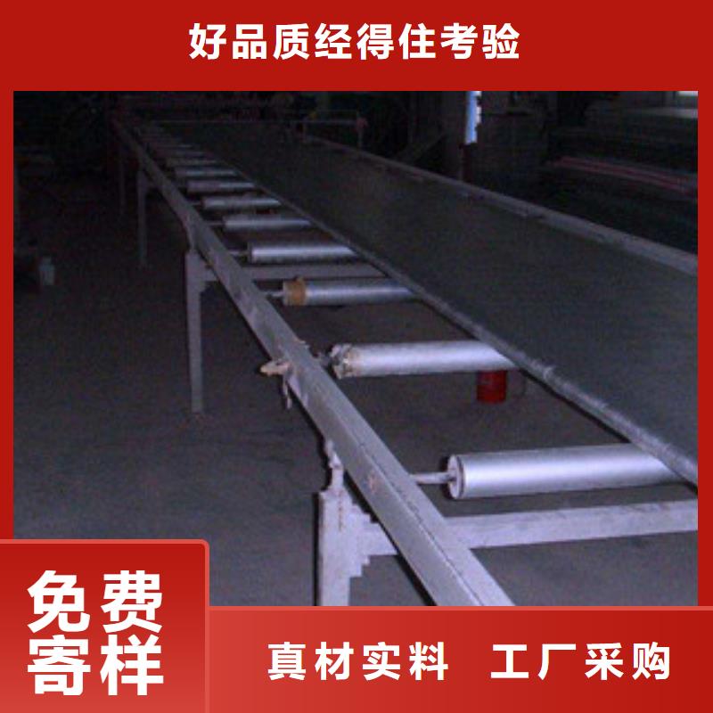 挤塑长期有效拒绝伪劣产品