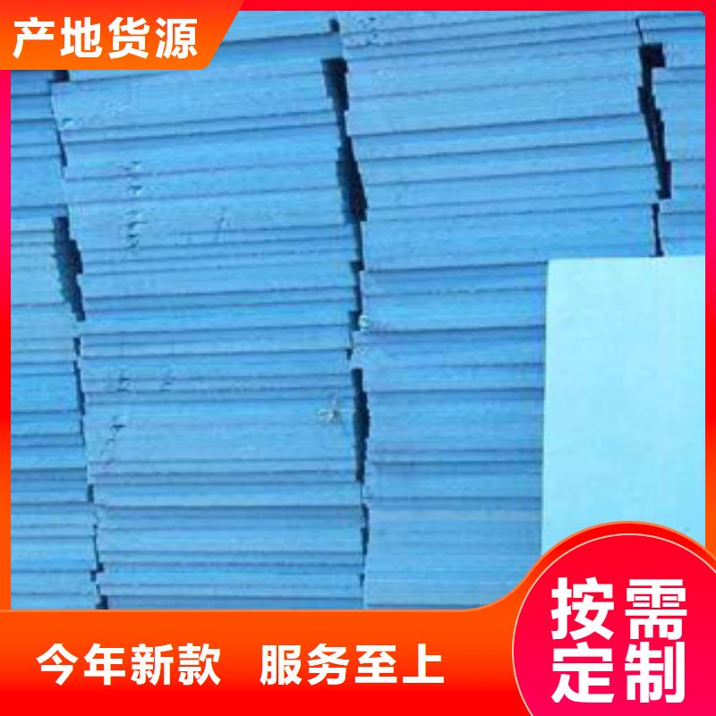 优质的挤塑厂家