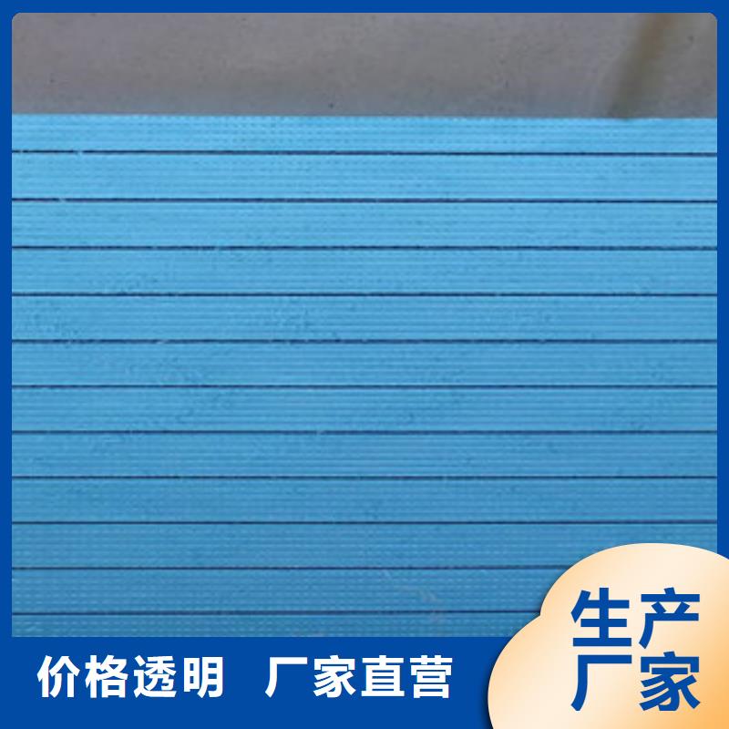 挤塑-量大价优产品优势特点
