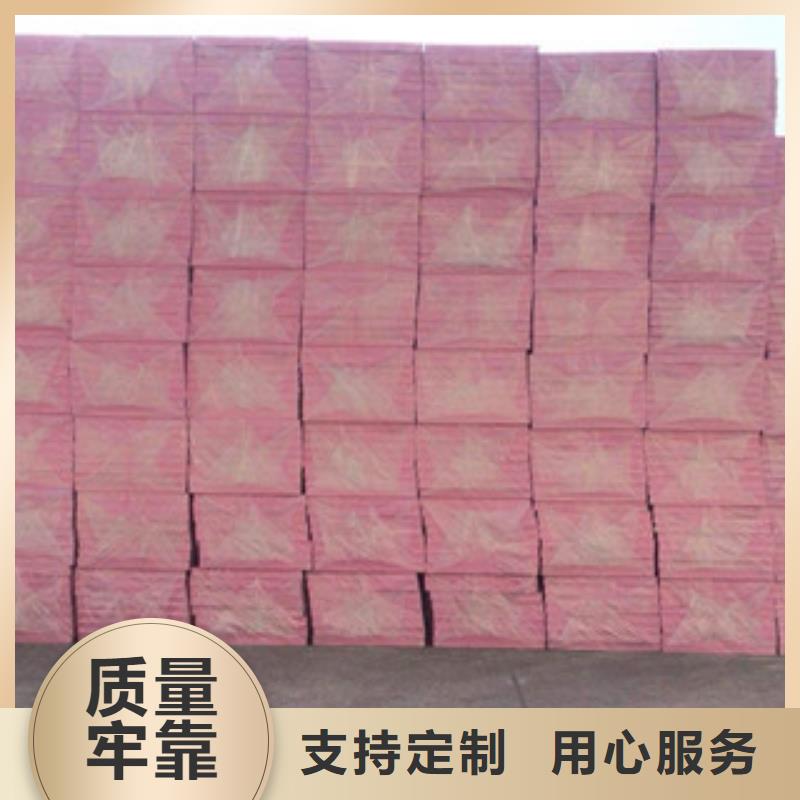 挤塑款式多样
