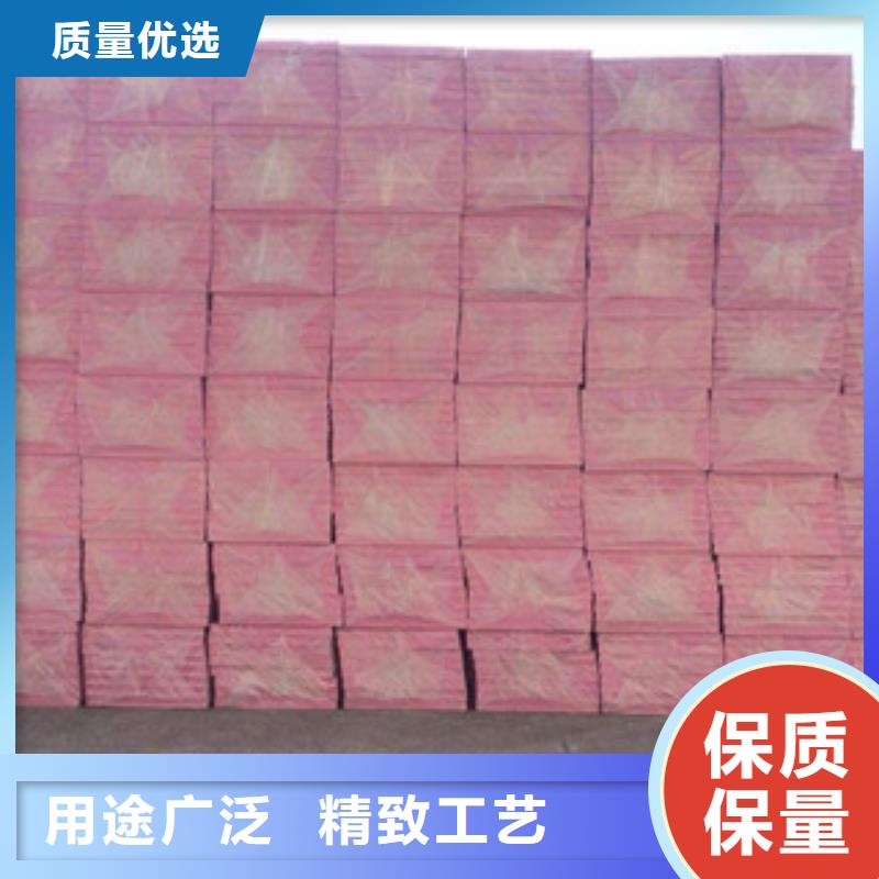 挤塑下单即发货