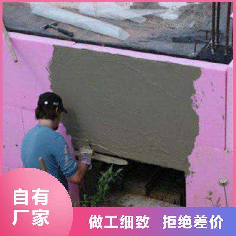 挤塑质量优良本地制造商