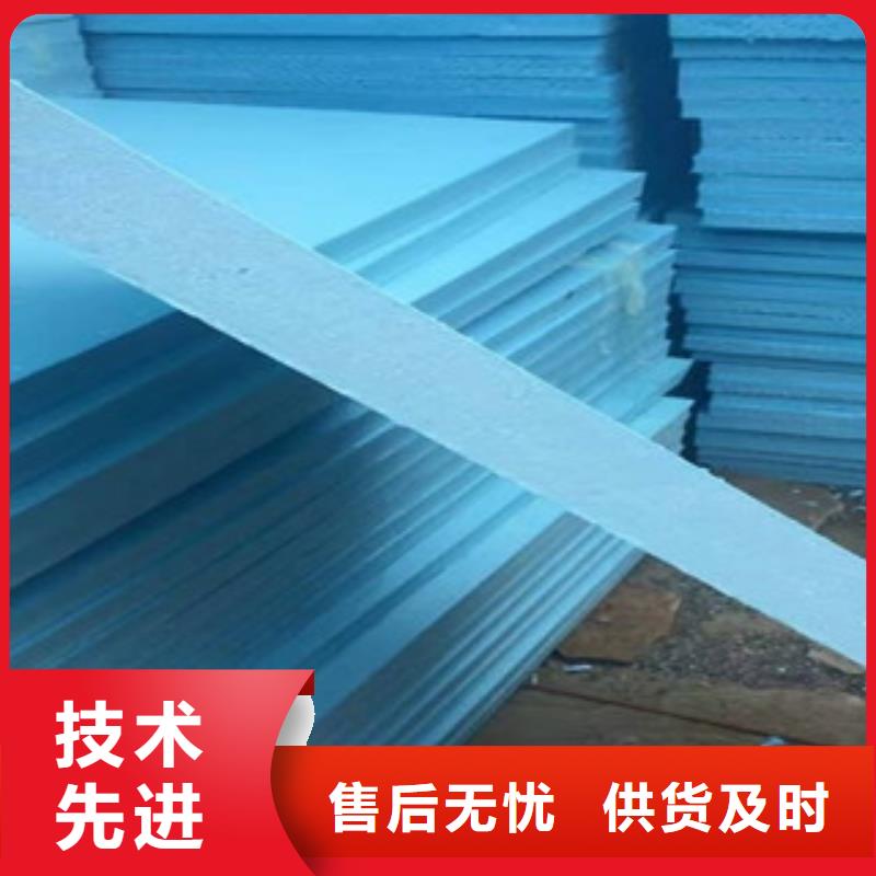 服务周到的挤塑基地直销厂家