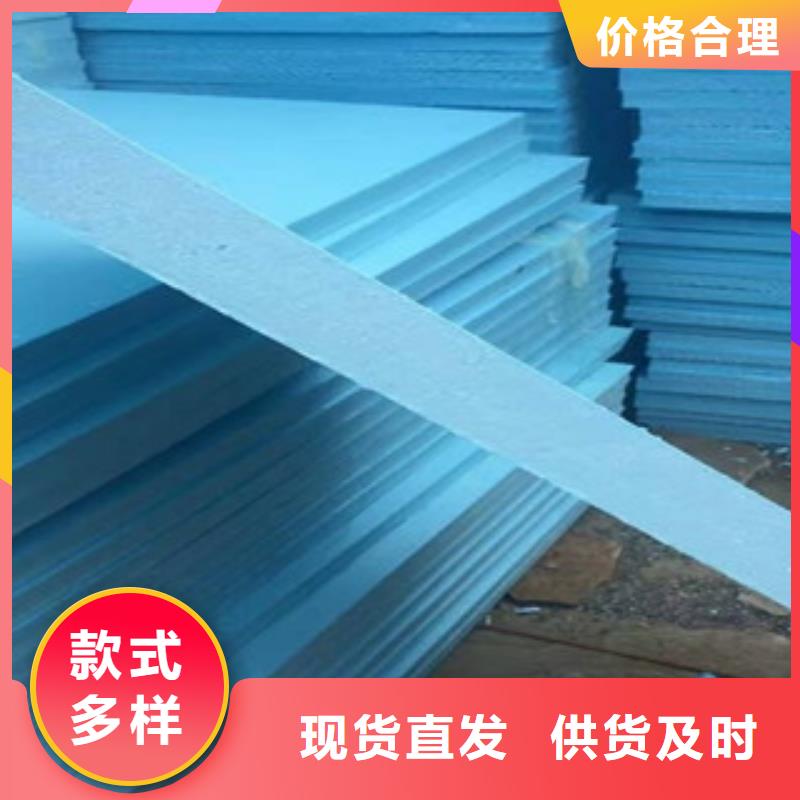 挤塑实力工厂