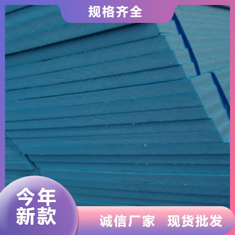 生产挤塑的厂家