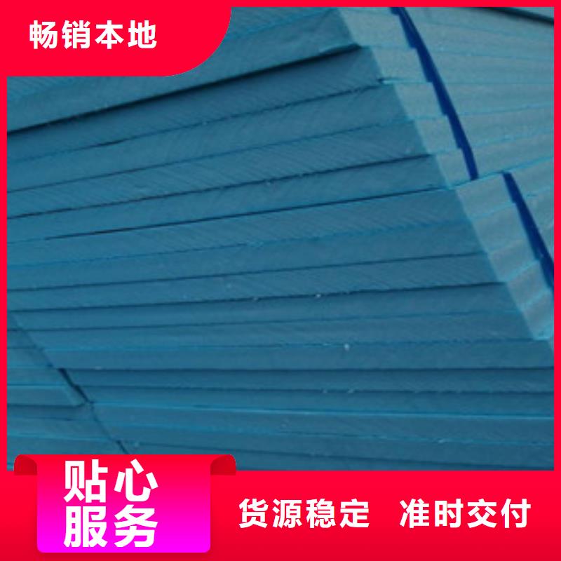 挤塑厂家实力强大