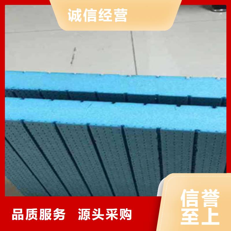 挤塑期待您的垂询同城货源
