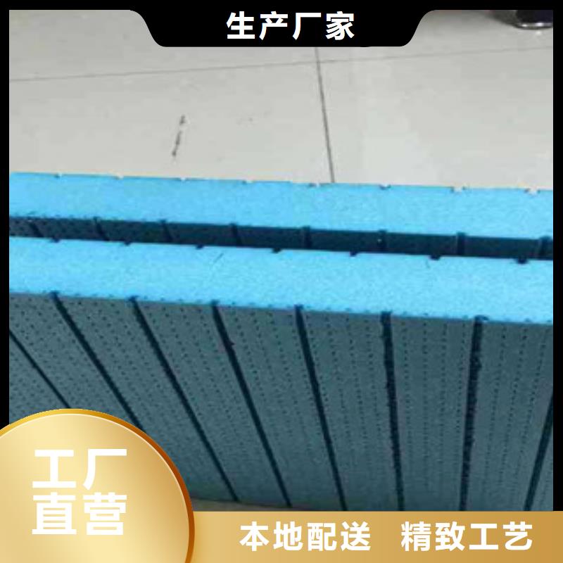 挤塑承接